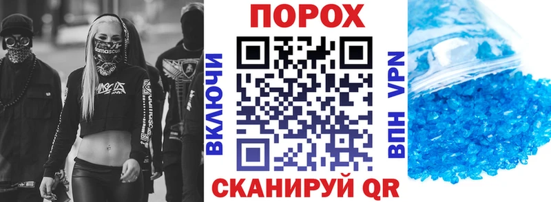 Amphetamine Розовый мега онион Электрогорск