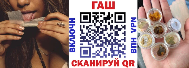 Гашиш индика сатива  Электрогорск 