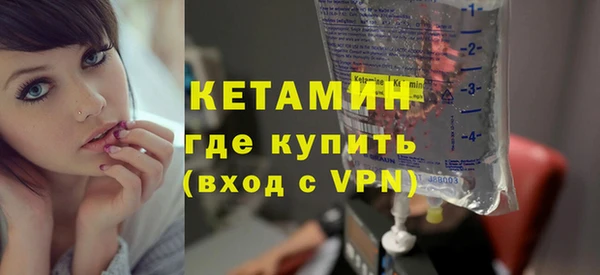 Альфа ПВП Аркадак