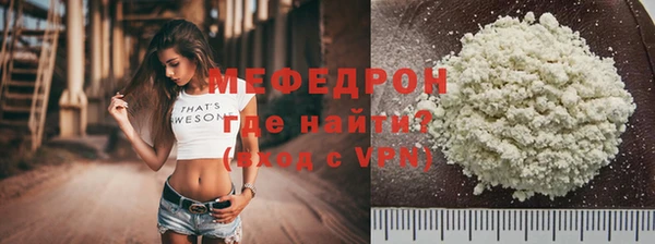 тгк Арсеньев