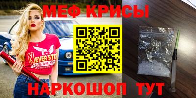 сатива Среднеуральск