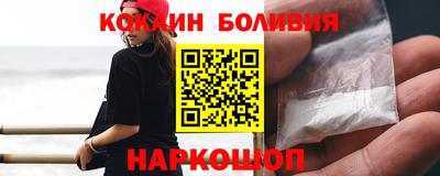 mdma Славгород