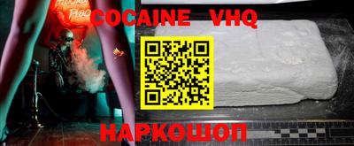 mdma Славгород
