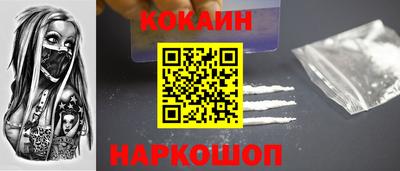 mdma Славгород