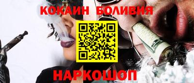 ALPHA-PVP Сланцы