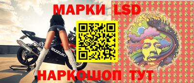 mdma Славгород