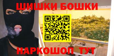 mdma Славгород
