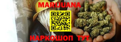 mdma Славгород