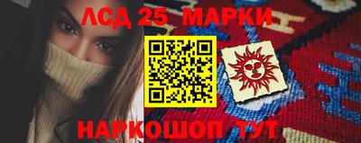 mdma Славгород