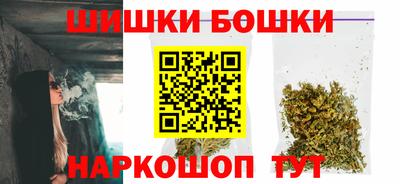 mdma Славгород