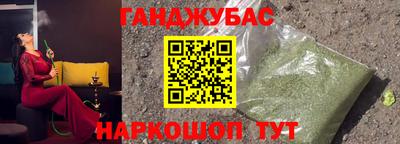 mdma Славгород