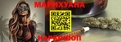 mdma Славгород