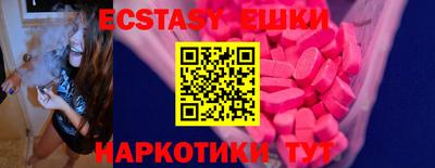 mdma Славгород