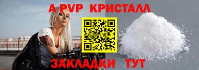 сатива Среднеуральск