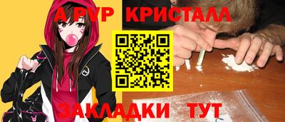 mdma Славгород