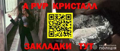 mdma Славгород