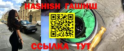 apvp Старая Купавна