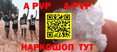 mdma Славгород