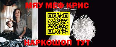 mdma Славгород
